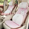 Cojín de Asiento de Coche de Dibujos Animados Lindo de Verano, Cojín de Asiento de Coche Transpirable y Cómodo, Universal para Todas las Estaciones, Accesorios de Interior de Coche para Niñas