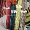 Pulsera de la Fortuna de Cinco Vías de Acero de Titanio con Cuero, Oro, Madera, Agua, Fuego, Tierra Pulsera de los Cinco Elementos, Cuerda para el Cabello, Cierre Magnético, Escritura Tibetana para Atraer Riqueza