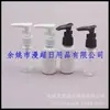 Botella con bomba de loción blanca 35 ml, botella con bomba para champú y gel de ducha, botella de muestra 35 ml, botella con bomba de clip, botella de pico de pato