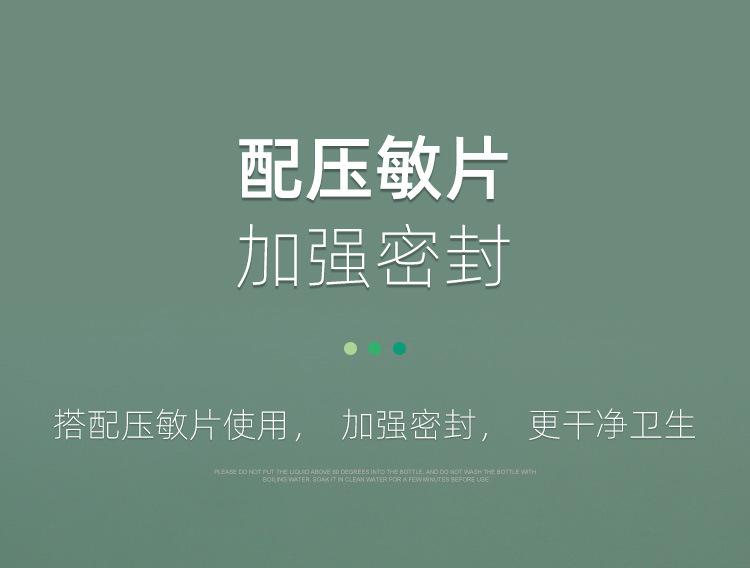 详情页_10.jpg