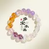 Pulsera de Amatista Natural para Mujer, Pulsera Fresca y Dulce de Cristal Blanco y Flor de Loto, Joyería para Mejores Amigas