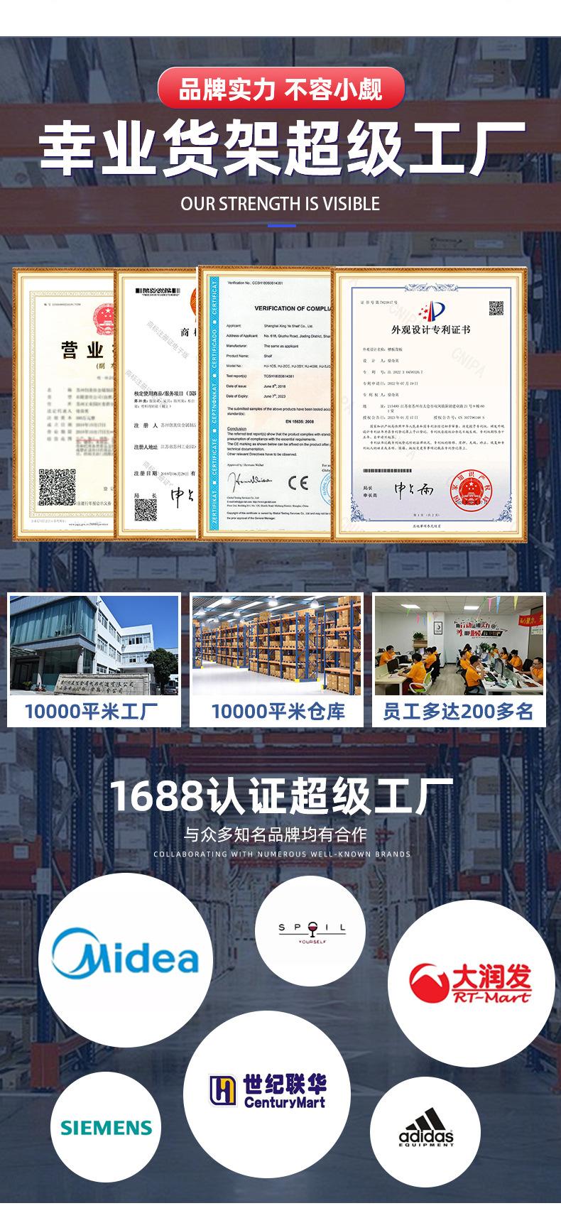 定制详情_03.jpg