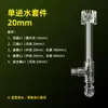 Película Eliminadora de Aceite para Acuario Kit DIY Flotador Giratorio Cesta Flor Ciclón Succión Superficie Estanque de Peces Entrada de Agua Vórtice Cabeza Flotante Filtración