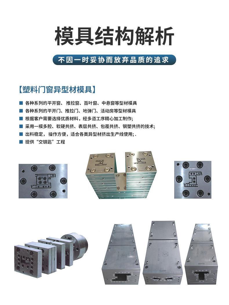 详情页_06
