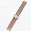 Fábrica Adecuado para Correa de Reloj Nuevo Huawei Samsung Dw Hebilla de Correa de Reloj de Acero Inoxidable con Seguro Único Doble Seguro Correa de Reloj Milanesa