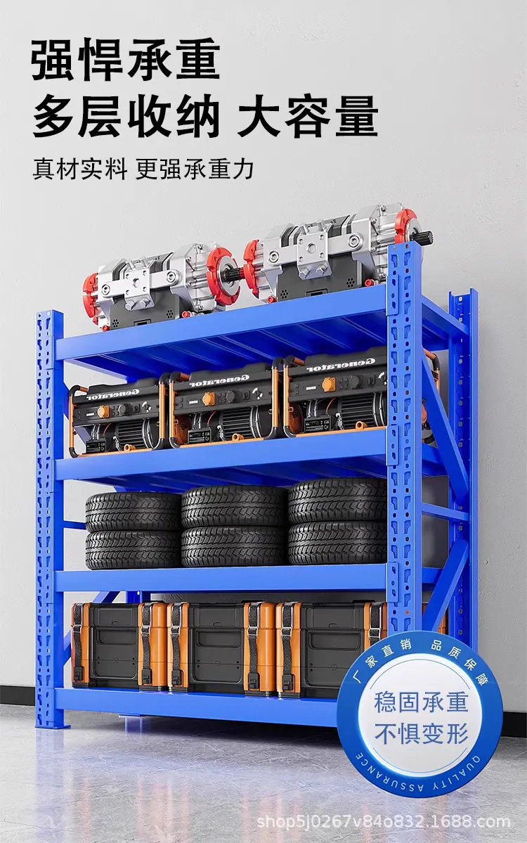 货架详情-_03.jpg