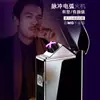 Encendedor de arco de pulso de arco de carga USB portátil directo de fábrica encendedor de cigarrillos creativo a prueba de viento transfronterizo