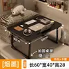 Mesa pequeña plegable de noche para dormitorio de estudiante, soporte para portátil, escritorio de computadora, mesa de lectura, mesa para libros ilustrados para el hogar