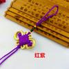 Adornos y Accesorios de Nudos Chinos Materiales, Lazo con Borde Dorado, Manualidad de Tejido DIY Pura, Cordón para Colgar, Paz y Alegría