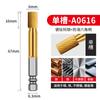 Acero de Tungsteno Chapado en Titanio Mango Hexagonal Fresa Rotativa Fresa Broca Tornillo Eléctrico Aleación Cabezal de Rectificado Acero Inoxidable Cabezal de Rectificado para Pulido