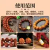 Mini Cepillo de Cerdas Suaves para Manualidades, Cerdas Duras y Suaves, Especial para Pulseras de Nogal y Semilla de Bodhi, una Herramienta Imprescindible para la Limpieza