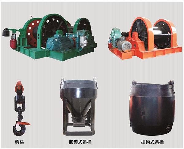 提升绞车1.jpg