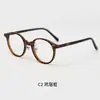 Gafas Personalizadas para Mujer, Monturas de Gafas Estilo Retro Japonés, Modernas y a la Moda para Hombre, Nuevas de Alta Calidad Estilo Coreano Tr90 para Comercio Transfronterizo