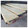 Placa de Nylon Pa66, Placa de Nylon Beige MC, Placa de Nylon Moldeada y Cortada con Aceite