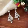 Brillo Invernal~ Pendientes de Árbol de Navidad Súper Brillantes para Mujer Otoño/Invierno Exquisitos Pendientes de Botón de Alta Gama Pendientes Colgantes de Temperamento de Moda Joyería para Orejas