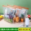 Bolsa de conservación de alimentos con doble gluten, sellada para uso doméstico, para frutas y verduras, para congelación y refrigeración en refrigeradores.