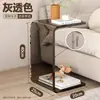 Mesa de Café Acrílica Transparente Flotante Lujo Ligero Sentido de Alta Gama Mesa Auxiliar para Influencers Estilo Crema Dormitorio Principal Balcón Ventana Saliente Mesa Pequeña