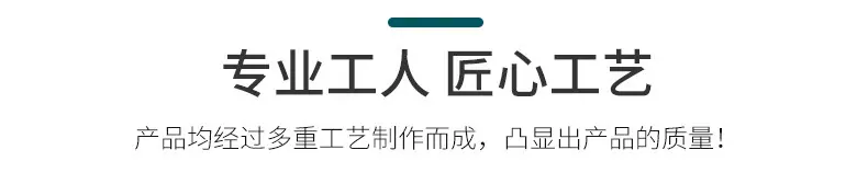 详情_06