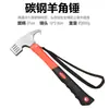 Clavos para Suelo Estilo Camping Audaces y Anhelados Cuerda para Tienda de Campaña con Dosel Clavos de Acero para Suelo Estilo Camping Soporte para Clavos de Campamento en la Playa