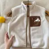 Chaleco de Forro Polar para Niños Chaleco Nuevo Estilo Otoño/Invierno 2026 para Hombre Chaleco de Felpa para Niños Pequeños Chaleco Cálido de Moda para Bebé Ropa de Abrigo para Niñas