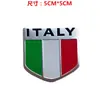 Adesivos de carro italianos liga de alumínio escovado adesivos de carro modificação personalizada adesivos de carro 3D adesivos de carro de metal adesivos de carroceria