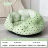 Cama Sofá para Mascotas con Lunares Cálida Otoño Invierno Lavable Nido para Mascotas Relleno Espeso Universal para Perros Gatos Cama para Dormir