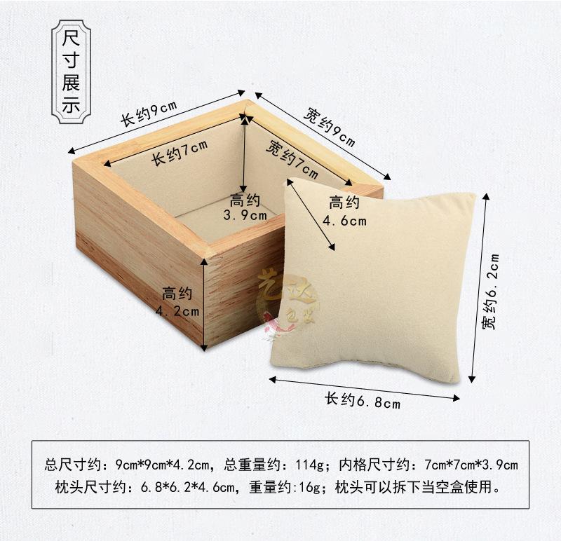 详情_03.jpg