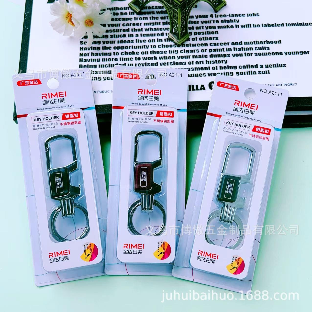 微信图片_20250111205413