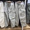 Estilo Japonês~ Moda Masculina e Feminina Versátil Calças Cargo de Pernas Largas Calças Longas Casuais Estilo Paraquedas Homens 470935
