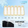 Calcetines de Seda de Hielo Tipo Barco para Mujer, Estilo Delgado de Verano, Base de Algodón Puro, Corte Ultra Bajo, Invisibles, Antideslizantes, Talón Antideslizante, Protección para Dedos, Calcetines para Tacones Altos