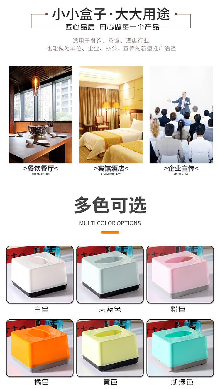 正方形盒子_04