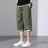 Shorts Masculino Verão Nova Moda Soltos Finos Cropped Calças Respiráveis Plus Size Esporte Casual Calças Masculinas