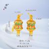Loja de Ouro Puzuo Estilo Igual Ouro Areia Acessórios DIY Oito Santos Padroeiros Roda de Oração Pingente Colar Nova Corrente para Clavícula Chinoiserie