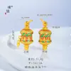 Puzuo Gold Shop Accesorios DIY de Oro Arena del Mismo Estilo Colgante de Rueda de Oración de los Ocho Santos Patronos Cadena para Clavícula Nueva Chinoiserie
