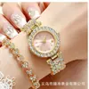 Reloj de Lujo Ligero para Mujer Transfronterizo con Números Romanos, Esfera Multicolor y Correa de Acero Incrustada con Diamantes, Reloj de Cuarzo, Suministro Directo del Fabricante