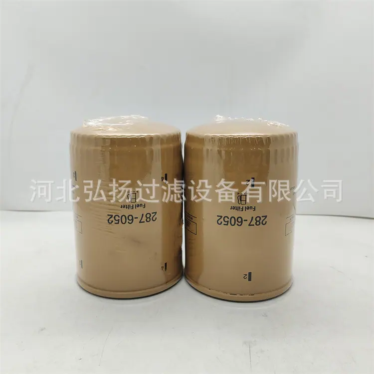 287-6052_副本
