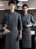 Uniforme de chef de manga larga de nuevo estilo para hombres, adecuado para restaurantes, hoteles, panaderías y pastelerías, diseñado para el trabajo en cocina y culinario