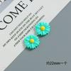 Accesorios de Resina con Flores de Margarita de Colores Pegamento de Crema para Manualidades DIY Funda para Teléfono Móvil Imán para Refrigerador Agujero Hebilla de Zapato Accesorios para el Cabello Accesorios