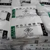 PET Huizhou Sur de Asia 4410G3 reforzado con fibra de vidrio ignífugo retardante de llama grado mejorado resistente al calor materias primas para piezas de automóvil