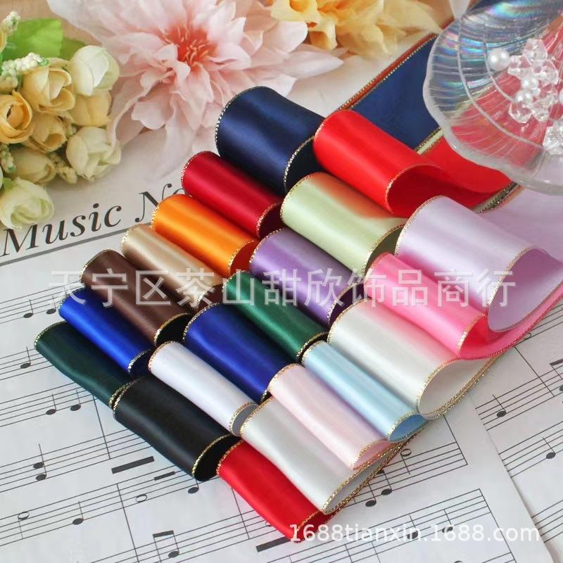 b04c9264c12d1852f7a35e8974d174