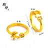 Anillo con un Apellido Aleatorio de los Cien Apellidos Familiares, Enviado con un Apellido Aleatorio, Diseño de Nicho, Moderno, Sencillo, Alto Valor Estético, Anillo Ajustable con Diseño de Moneda de Cobre