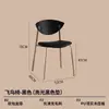 Silla con respaldo de madera maciza estilo mediados de siglo, adecuada para cafeterías, tiendas de té con leche, áreas de ocio, salas de estar y comedores; también una gran opción para uso doméstico