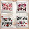 Funda de Cojín con Estampado 2D Anti-Bordado para Sofá de Sala de Estar del Día de San Valentín con Estampado de Letras, Modelo de Estilo Nórdico Simple Decoración de Habitación
