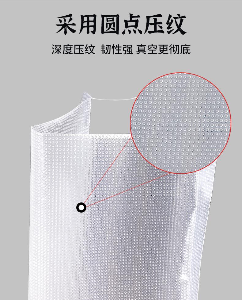 详情_08.jpg