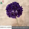 Rama Única de 90 Flores de Hortensia Grandes, Hortensias de Colores Dulces, Arreglos Florales Románticos para Bodas, Flores Artificiales para Recepciones de Compromiso y Decoraciones de Escenario