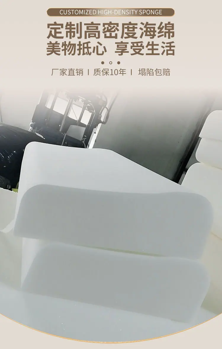 海绵详情_02.jpg