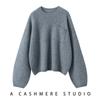 Suéter de Cachemira Otoño e Invierno 100% Cachemira Pura Mismo Estilo que la Prima Mayor Liu Wen Bolsillo Diagonal Cuello Redondo Jersey Tejido para Mujer