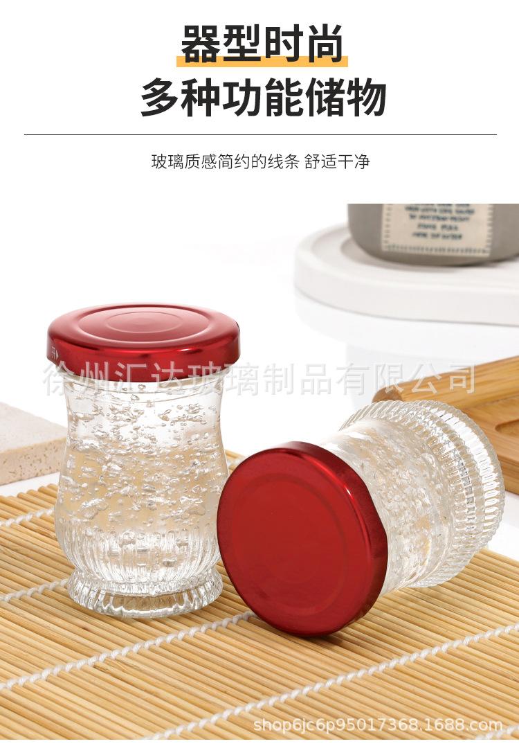 详情_03