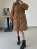 Abrigo largo de plumón de alta gama con cinturón para mujer, Moda de Invierno 2026, Diseño con capucha, Chaqueta engrosada de plumón de pato blanco hasta la rodilla