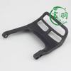 Accesorios para motosierra MS 038 380 381 Deflector de freno Protector de manija Freno de mano Deflector delantero Tirador de mano